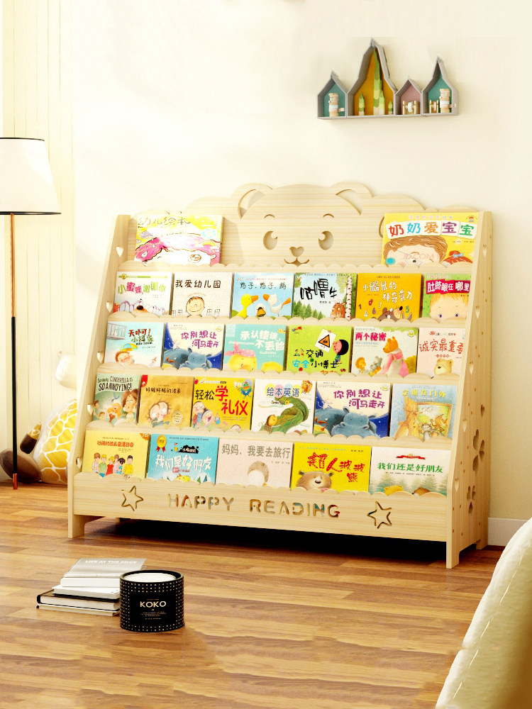 Solid wood children's bookshelf Household baby floor-to-ceiling bookcase Primary school kindergarten bookshelf shelf Picture book shelf