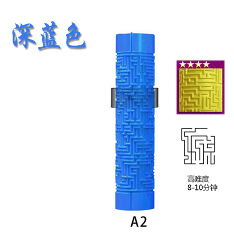Love Candy Maze Boy Intelligence Toy 3D Stereo Cube Focus Đào tạo trò chơi giải nén yên tĩnh shop đồ chơi trẻ em