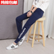 Mùa xuân và mùa thu cô gái mới sweatpants cô gái lớn trẻ em quần cotton tinh khiết giản dị xà cạp nhỏ miệng-to-miệng quần trong trẻ em quần lớn.