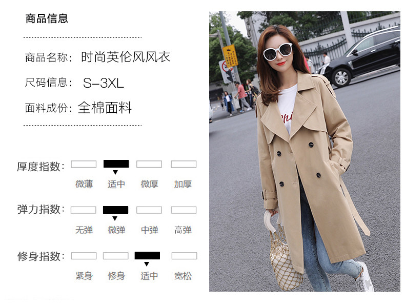 Trench pour femme en Coton - Ref 3226078 Image 15