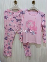 Limited time set price love childrens milk dream come true home clothes AK1410171 trousers AK1420171