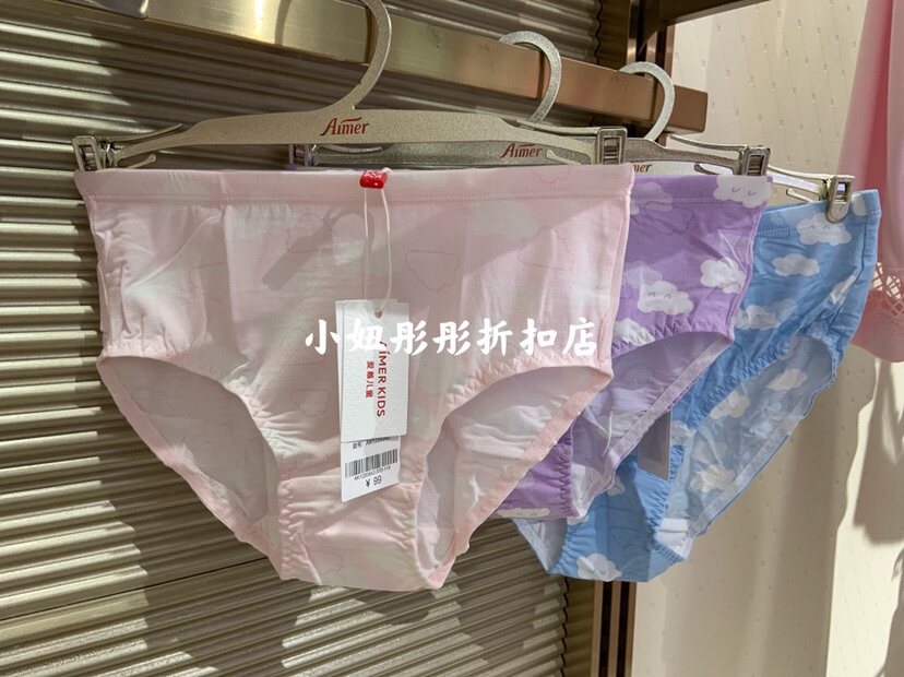 Seconds kill AIMER Children girl girl Angel small pants cloud dolls Modale mid-waist triangular underpants AK1220042