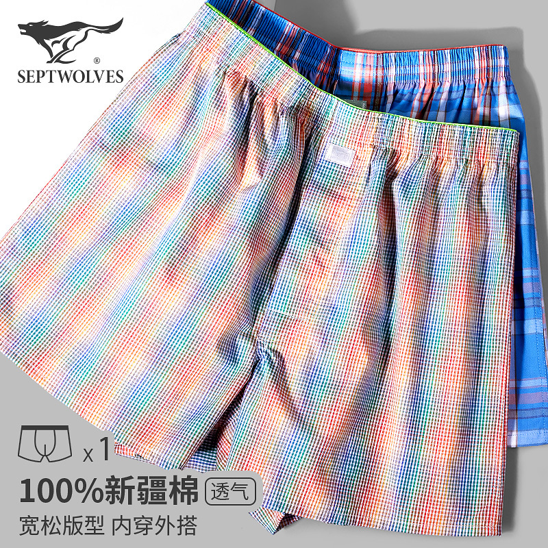 Septwolves Pure Cotton Men's Sleep Shorts, Large Shorts for Sleeping, Home Wear, Summer Loose Plaid Shorts for Outdoor Wear