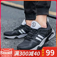 361 giày nam giày thể thao 2018 mùa thu và mùa đông 361 độ chính hãng retro giày nam thông thường giày chạy R giay the thao