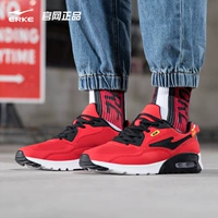 Университет красный 0035