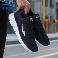 Настоящий черный/Настоящий белый-103105