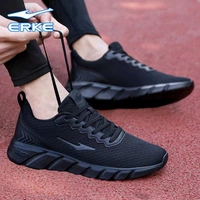 Zhenghei/Carbon Grey-3219