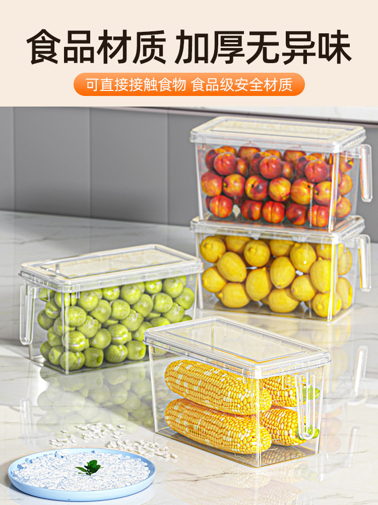 O1CN0190FqvD1nsv1R6pCYQ_!!1664945146.jpg