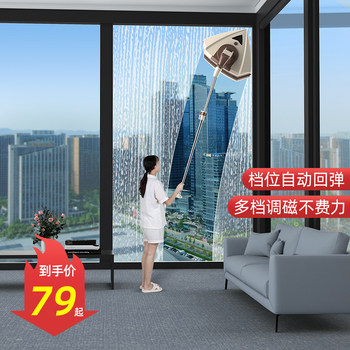 Glass Cleaning Tool for Home Use, Double-Layered for High-Rise Windows, Brush and Scraper for Thick Windows, Double-Sided Cleaning Tool