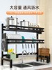 Storage Rack, Kitchen Multi-Functional Multi-Layer Storage Rack, Supplies Rack, Draining Rack, Various Gadgets, Sink Household Collection