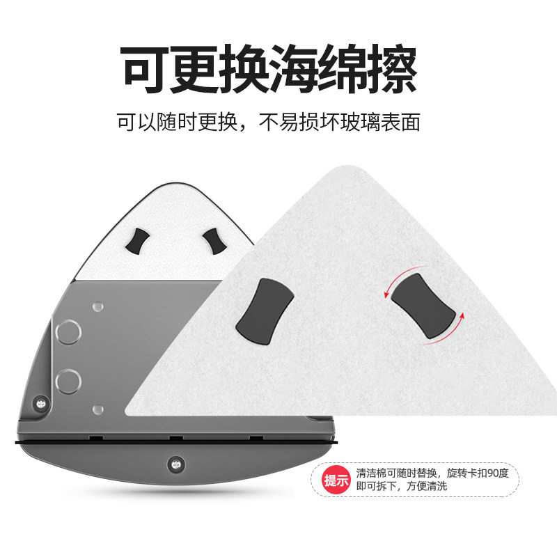 Household Glass Cleaning Tool, Double-Layer High-Rise Strong Magnetic Double-Sided Thick Glass Cleaner, Specialized Tool for Housekeeping and Cleaning Windows