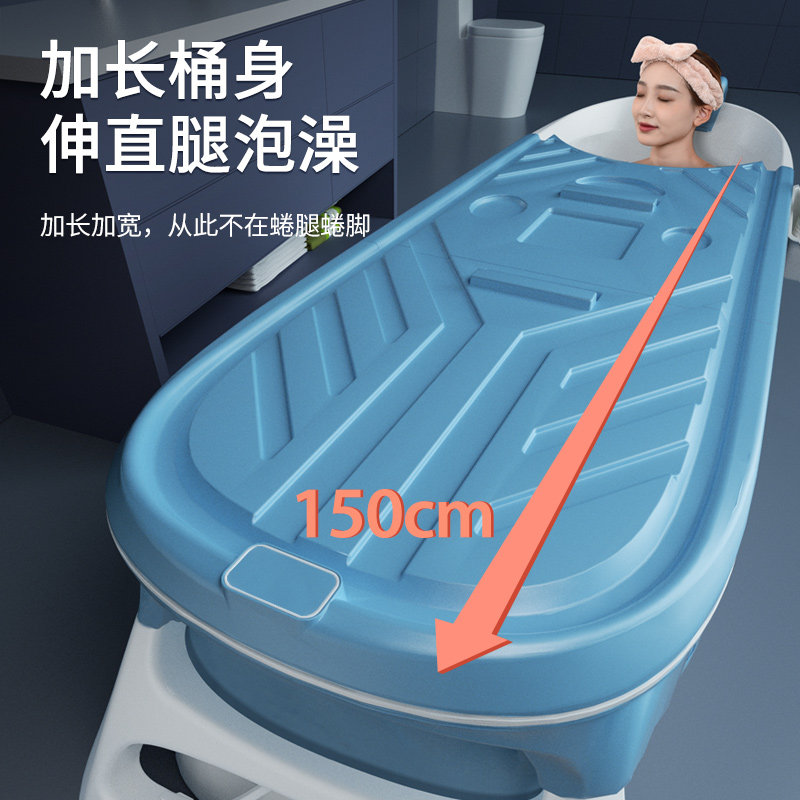 Household Bath Tub for Children, Foldable Bathtub for Adults, Full-Body Adult Bathing Tub, Large Thickened Bath Tub