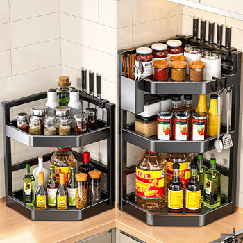 Kitchen Storage Rack, Multi-Functional Multi-Layer Organizer, Supplies and Condiments Rack, Various Gadgets for Corners and Countertops