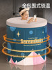 Yiwei Foldable Bath Tub for Home Use, Adult Bath Tub, Full Body Bathing Tub for Children and Adults, Bathtub, Bath Tub