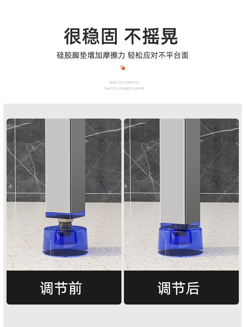 益伟 厨房 不锈钢 多功能收纳架 图5