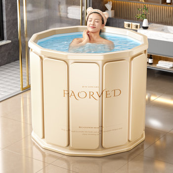 Yiwei Foldable Bath Bucket for Adults, Household Bath Bucket for Winter, Full-Body Bathtub for Adults, Children's Bath Bucket, Bathtub