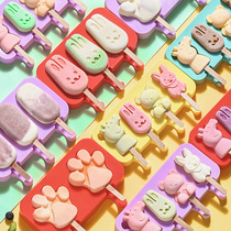 Ice cream mold home Popsicle ice cream ice ice ice ice ice children silicone food grade abrasive self-made