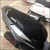 Motorcycle New Continent Rift RX125 cushion set NX125 Sunscreen net seat set SDH125T-37 cushion set