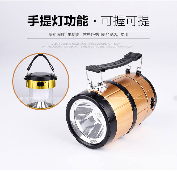 Đa chức năng Đèn LED siêu sáng Sử dụng kép Đèn lồng năng lượng mặt trời Cắm trại ngoài trời Cắm trại Lều Ánh sáng Nhà khẩn cấp Chiếu sáng đèn pin chiếu xa 2km