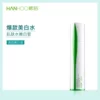 Товары от hanhoo韩后旗舰店