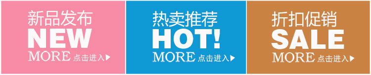 Body sexy - Ref 667230 Image 5