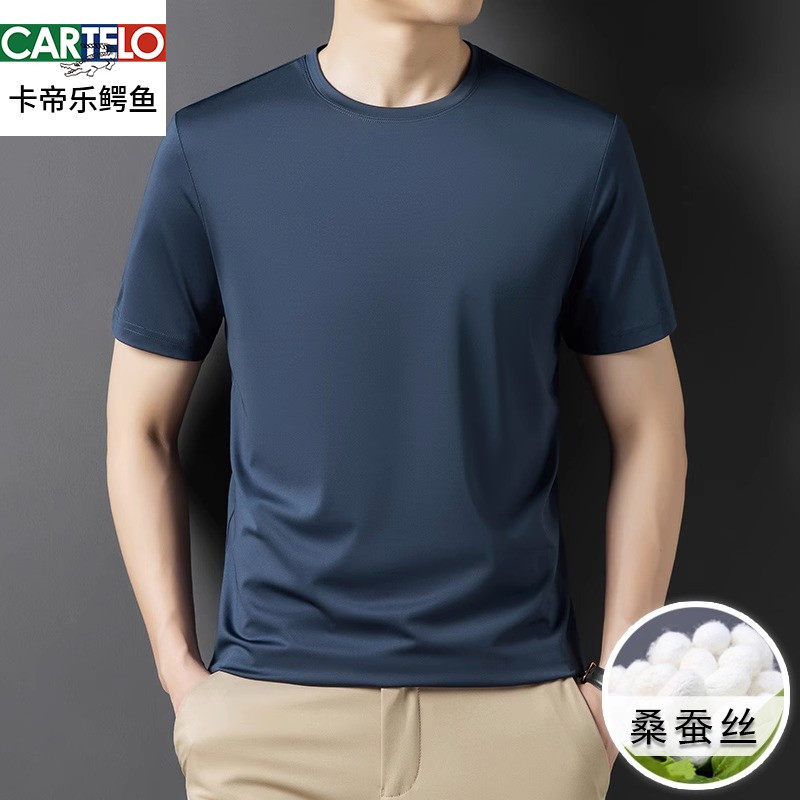 Crocodile Summer Ice Silk Short Sleeve T-Shirt Men's Round Collar Loose Middle-aged Dad Summer Clothing Thin and Mulberry Silk Clothes-Taobao