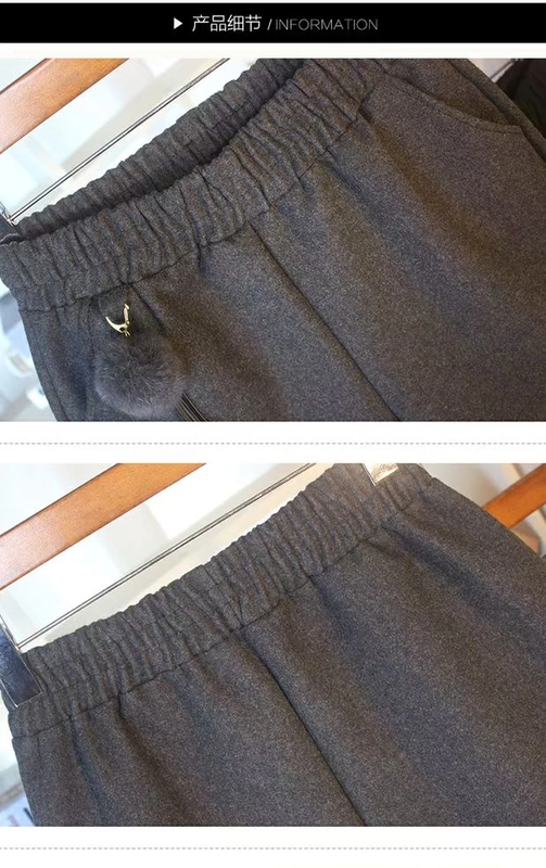 Quần short len ​​nữ mặc hươu skinny skinny mới quần lửng ống rộng nhung vàng cao eo mùa thu và quần ống rộng mùa đông quần short ren nữ đẹp