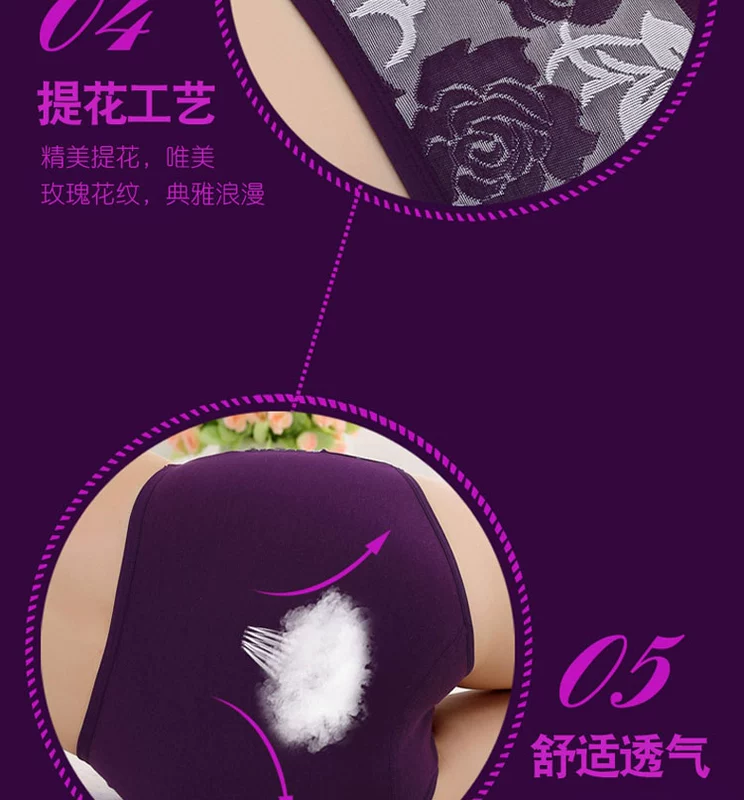 Quần lót bông của phụ nữ không có dấu vết ở thắt lưng cao bụng hông cơ thể hình thành nữ tam giác tóm tắt