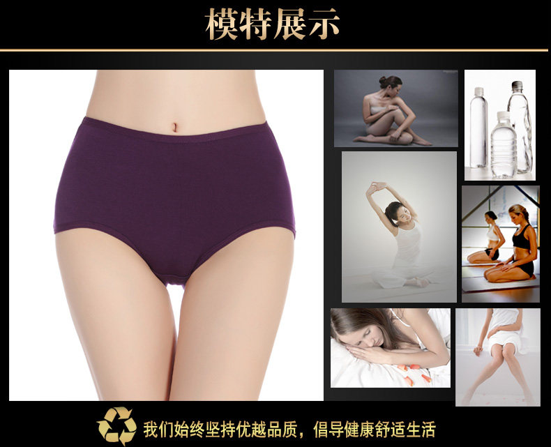 Slip Moyen-âge en viscose - Ref 642387 Image 14