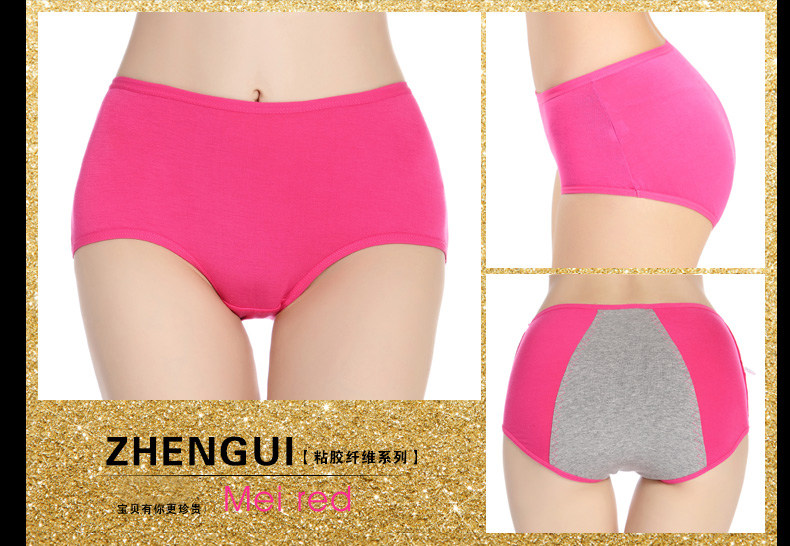 Slip Moyen-âge en viscose - Ref 642387 Image 18