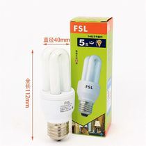 FSL佛山照明节能灯泡5W8W11W13WE27螺旋卡插口2U直管白光黄光220V