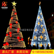 Large wrought iron Christmas tree 6 meters 8 meters 10 meters 12 meters Christmas shopping mall square outdoor decoration lights customization