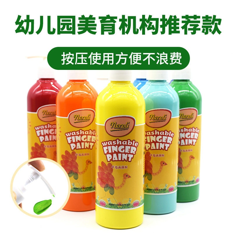Children's hand-washing finger painting paint diy gouache paint studio advertising painting 500ml large bottle press type
