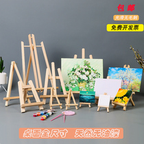 Desktop mini wooden easel folding oil drawing board table stand sketch tripod childrens desktop small display stand