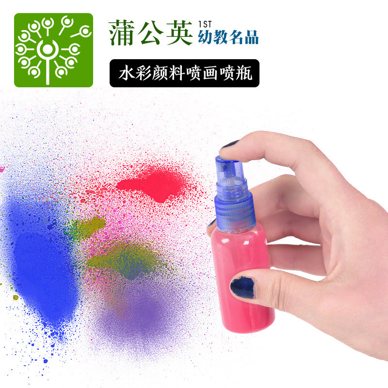 Student Spray Painting With Fine Mist Small Spray Bottle Nursery School Children Graffiti Creative Fine Art Tools Transparent Little Spray Pot