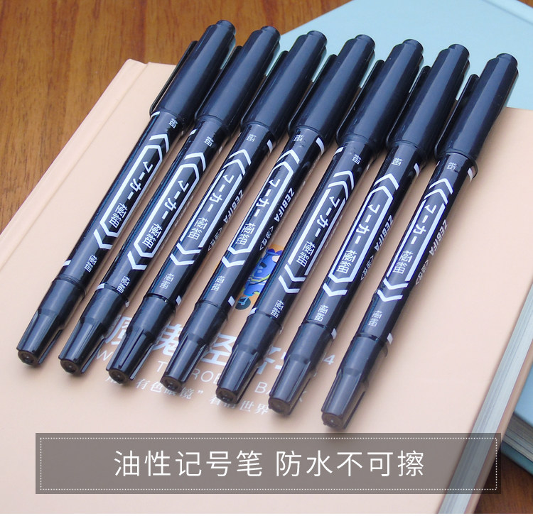 Very fine double-headed oily marker pen black hook line pen thin head strange pen small double-headed microphone pen set signature