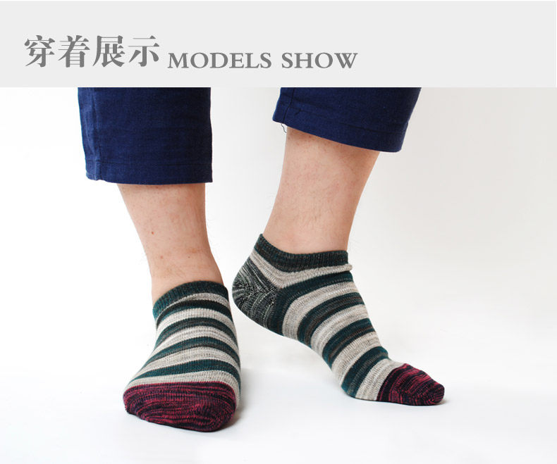 Chaussettes - collants LP11403401 - Ref 754660 Image 15