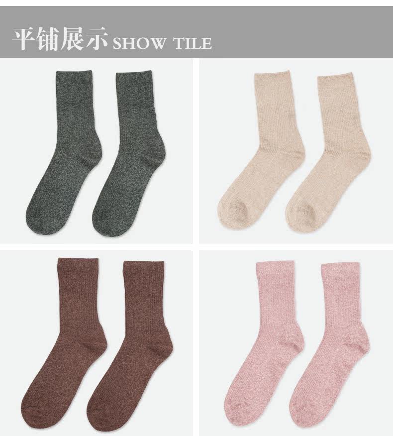 Chaussettes - collants LP11509402 - Ref 760354 Image 16