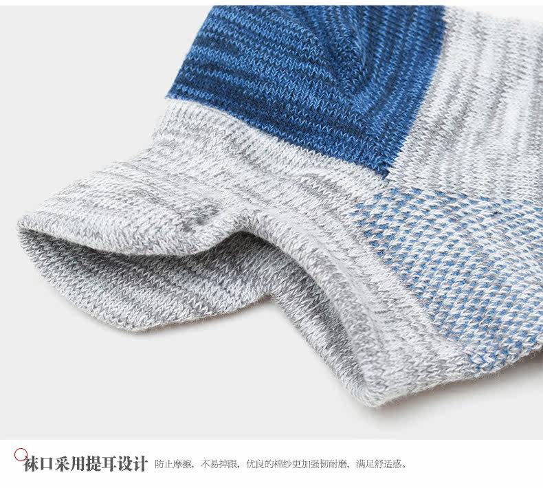 Chaussettes - collants LP11605477 - Ref 755703 Image 21