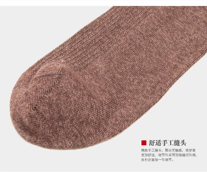 Chaussettes - collants LP11509402 - Ref 760354 Image 18