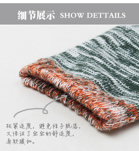 Vớ trẻ em Liang Pu vớ cotton mùa xuân vớ nữ trẻ em 1-3 tuổi tất trẻ em trong ống bốn mùa vớ cotton ấm vớ tất chống trơn