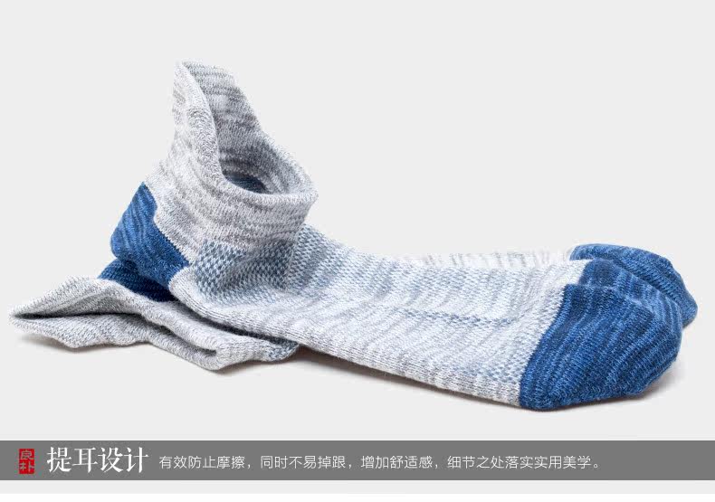 Chaussettes - collants LP11605477 - Ref 755703 Image 12