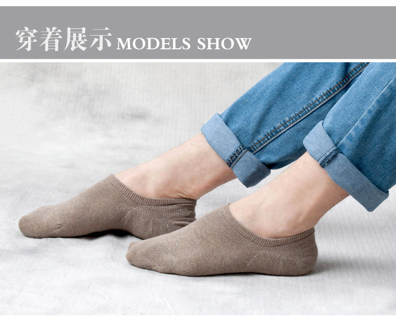 Chaussettes - collants LP11605475 - Ref 775199 Image 14