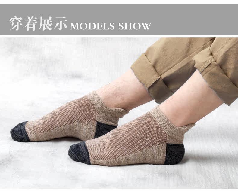 Chaussettes - collants LP11605477 - Ref 755703 Image 14