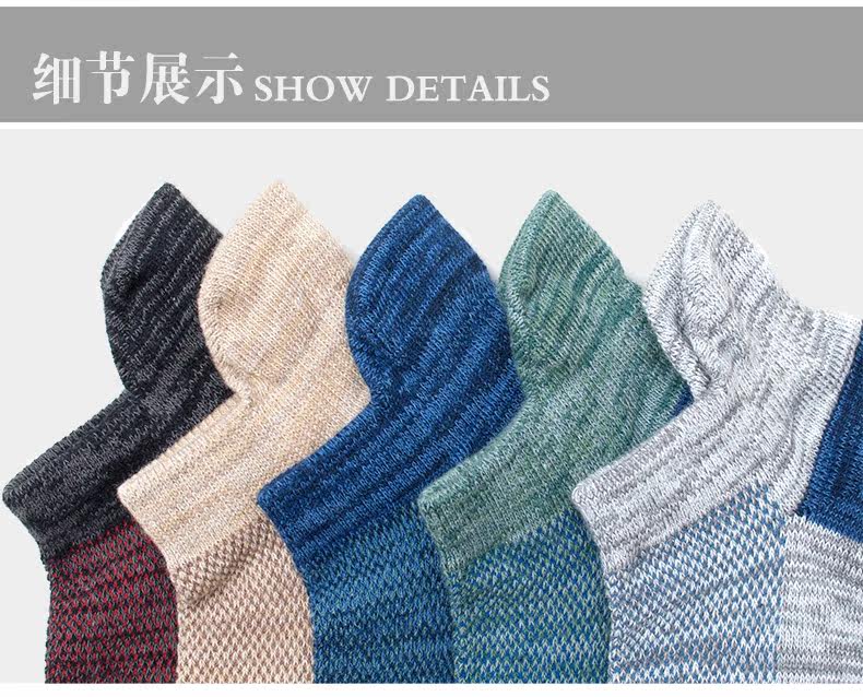 Chaussettes - collants LP11605477 - Ref 755703 Image 20