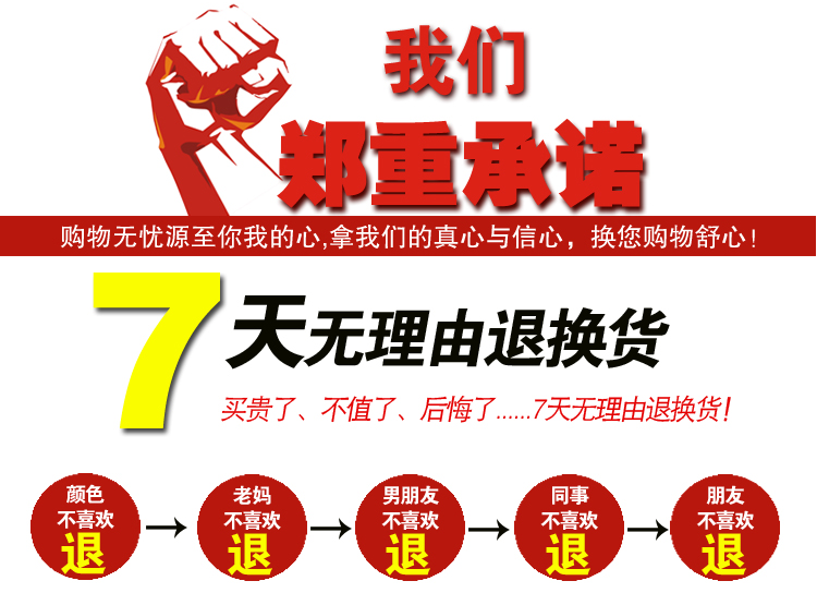 Perruque COLIME     Long cheveux raides - Ref 2607246 Image 24