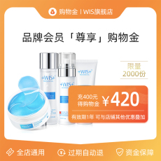 Красота Уход за кожей покупки золота