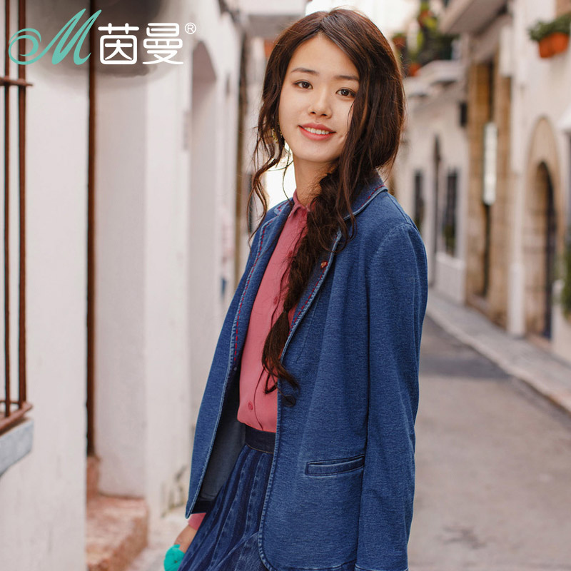 Veste pour femme - Ref 3218392 Image 1