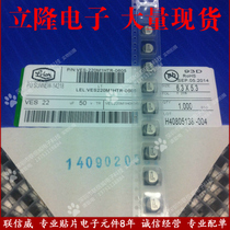 Taiwan lelon SMD Aluminum Electrolytic Capacitor VES100M1H0605TR 50V 10UF 6 * 5mm