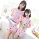 Cô gái đồ ngủ cotton mùa hè cha-con mẹ-con gái mô hình mỏng cô gái trong công chúa con lớn váy childrens ngủ cô gái váy mùa hè